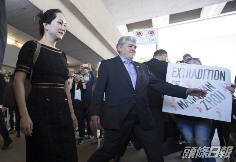 孟晚舟引渡案再開庭,辯方要求公布完整情報局文件。