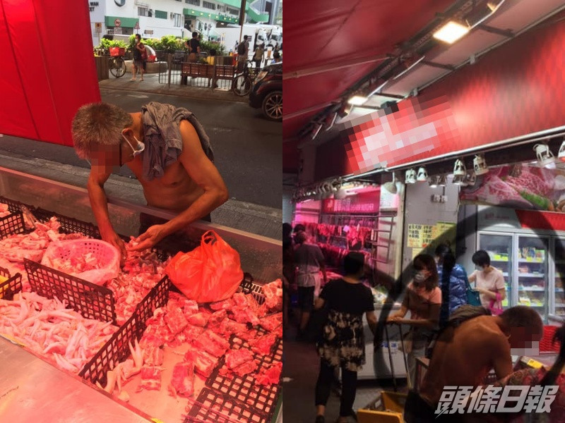 To Kwa Wan 土瓜灣之友FB