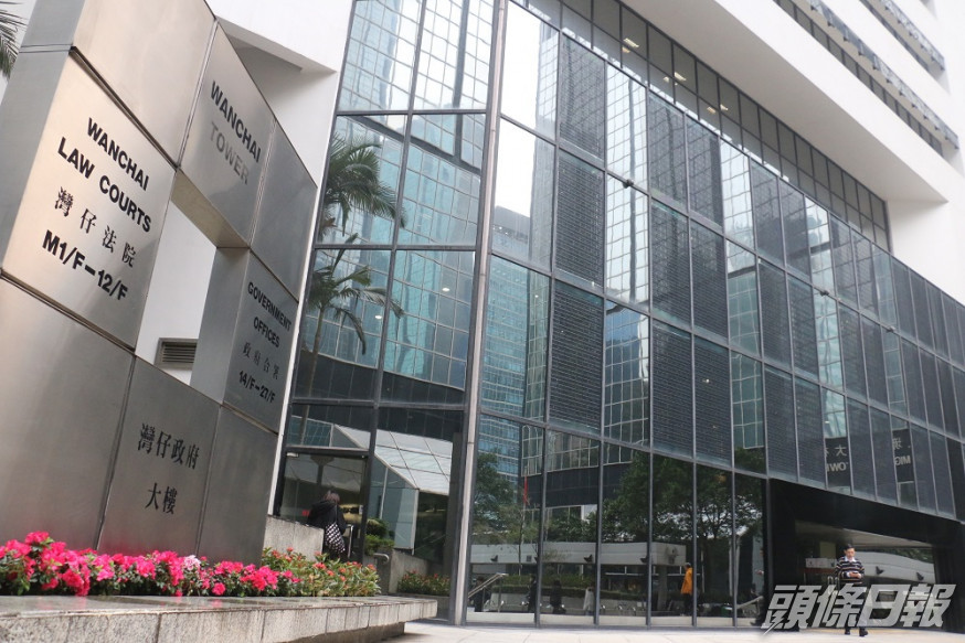 指遭威迫利誘購入會籍課程 父代智障兒入稟追討健身室逾7萬