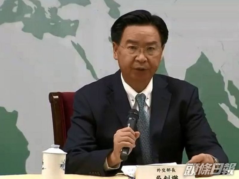 台灣的外長吳釗燮表示,台灣近期內不會尋求與美國建立「全面外交關係」。 網圖
