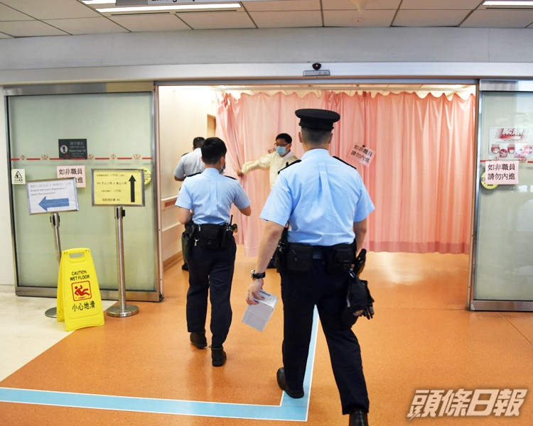 警方到醫院調查。