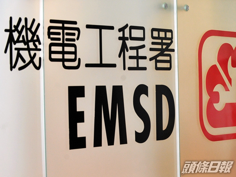 機電署公布淡水冷卻塔退伍軍人桿菌最新抽驗結果。資料圖片