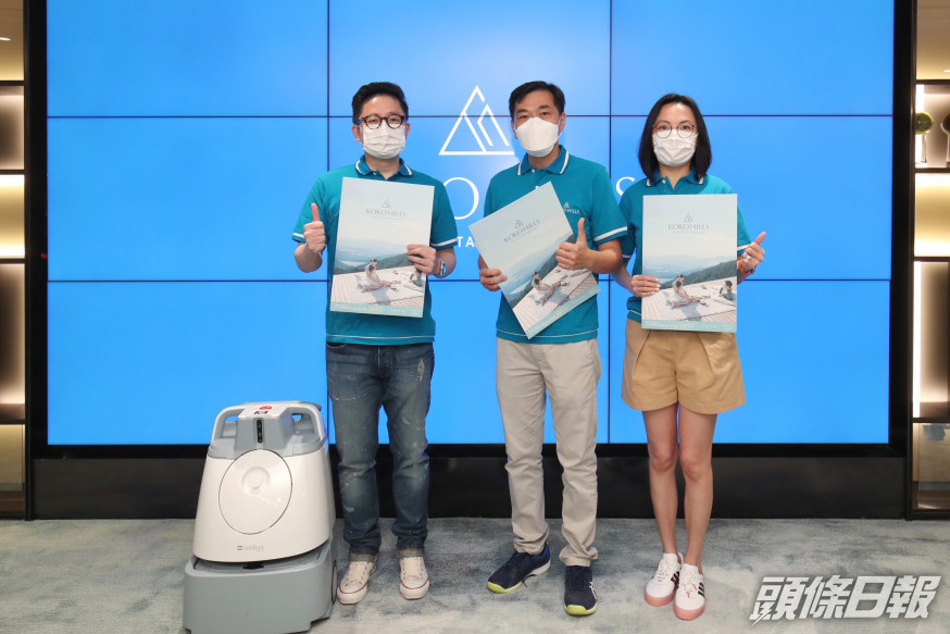 KOKO HILLS 首輪沽85伙 暫未有加推計劃