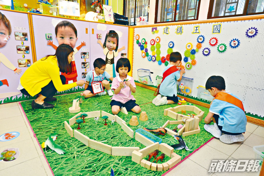 當局擬購入的鋪位之中,以用作幼兒中心的面積最大。資料圖片