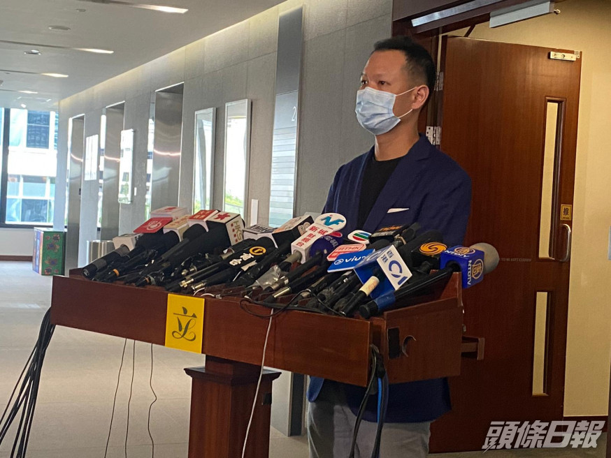 郭榮鏗質疑是否可委任一個終審法院首席法官不同意的人選。資料圖片