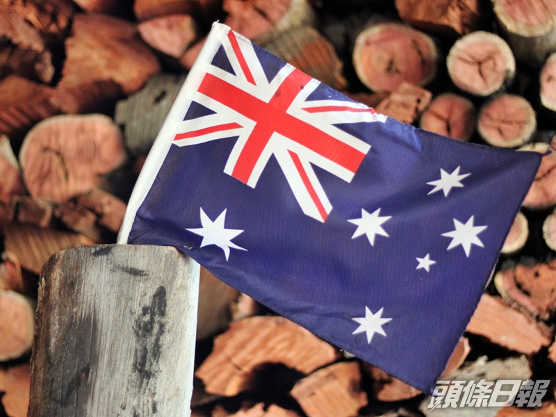 澳洲一名反華學者及一名戰略政策研究所人員,被中國依據《出入境管理法》禁止入境。unsplash圖片