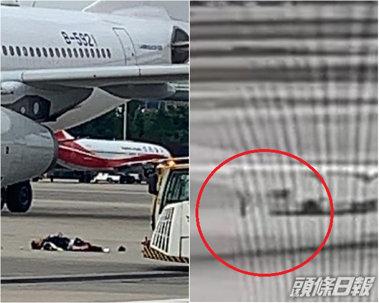 死者倒臥停機坪。網上圖片
