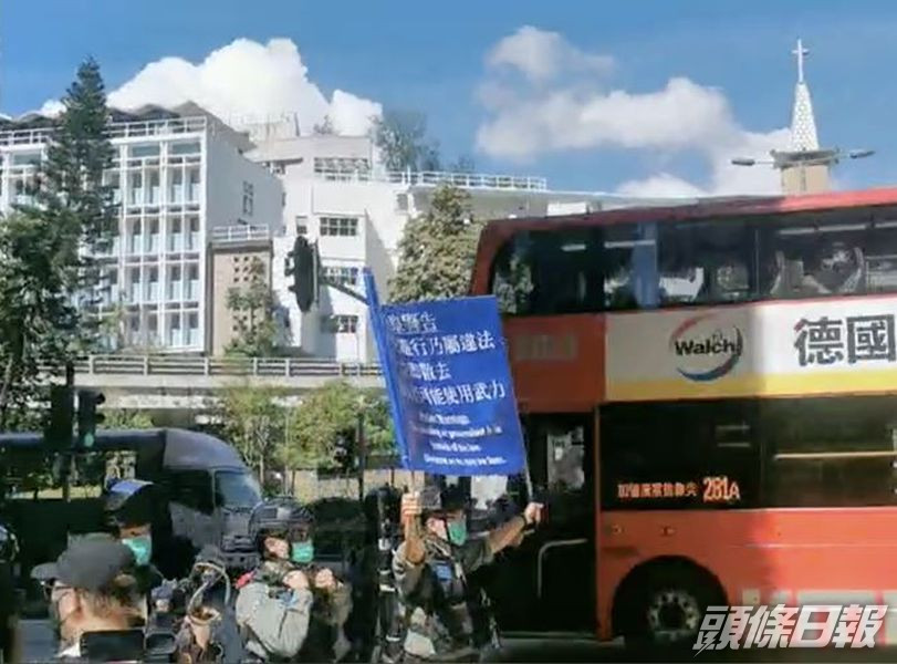 警方FB圖片