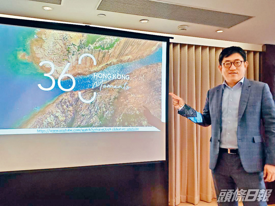 旅發局總幹事程鼎一表示,將在大灣區推廣,亦會於網上以VR360短片介紹香港好山好水。