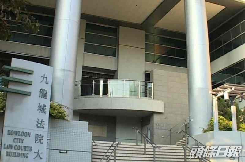 菲傭涉盜遵理創辦人胞姊近90萬首飾 還柙下月再訊