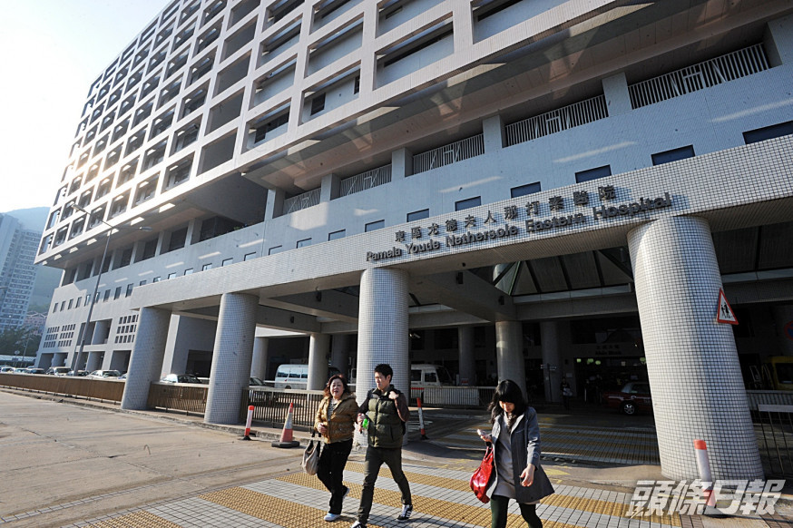 東區醫院一名病人的檢測結果由陰性變為陽性。 資料圖片