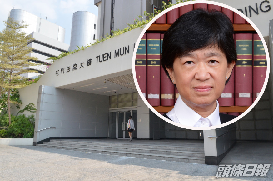 裁判官水佳麗(小圖)早前判少女12個月感化令。資料圖片