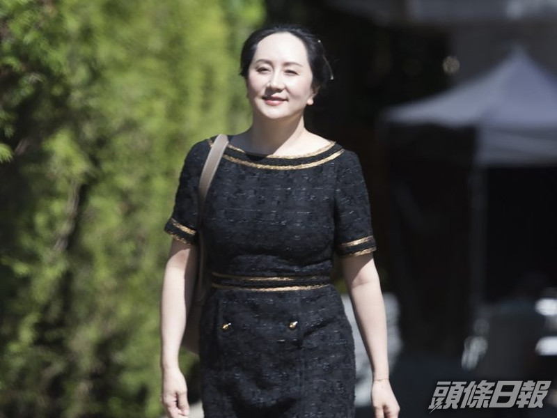 孟晚舟。 資料圖片