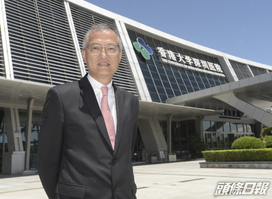 盧寵茂表示,港大深圳醫院可處理居粵醫管局病人診症服務。 資料圖片