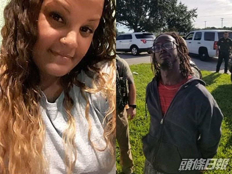 女童在家中開zoom上課時,母親當場被前男友槍殺。 網圖