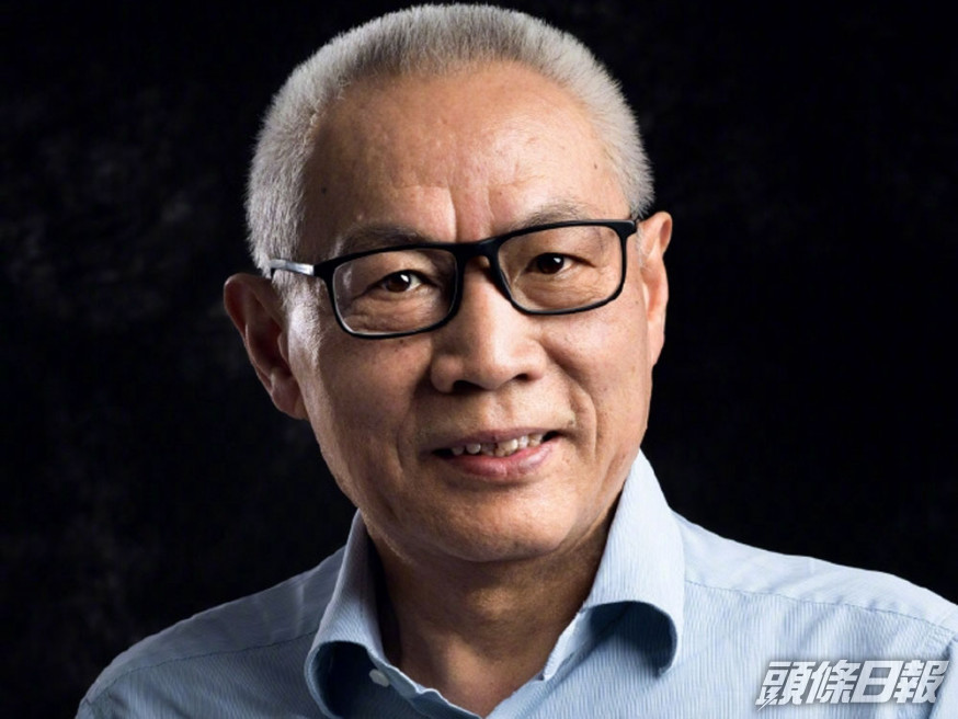 任志強一審判囚18年。(網圖)