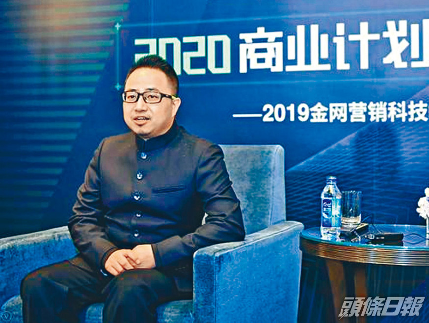 被帶走調查的百度副總裁李忠軍。