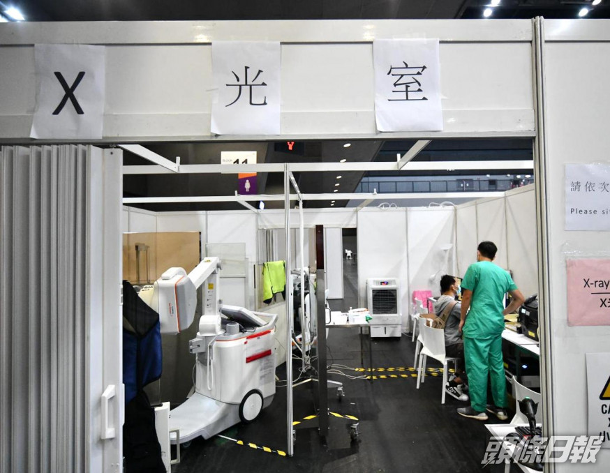 亞博館社區治療設施下午啟用。