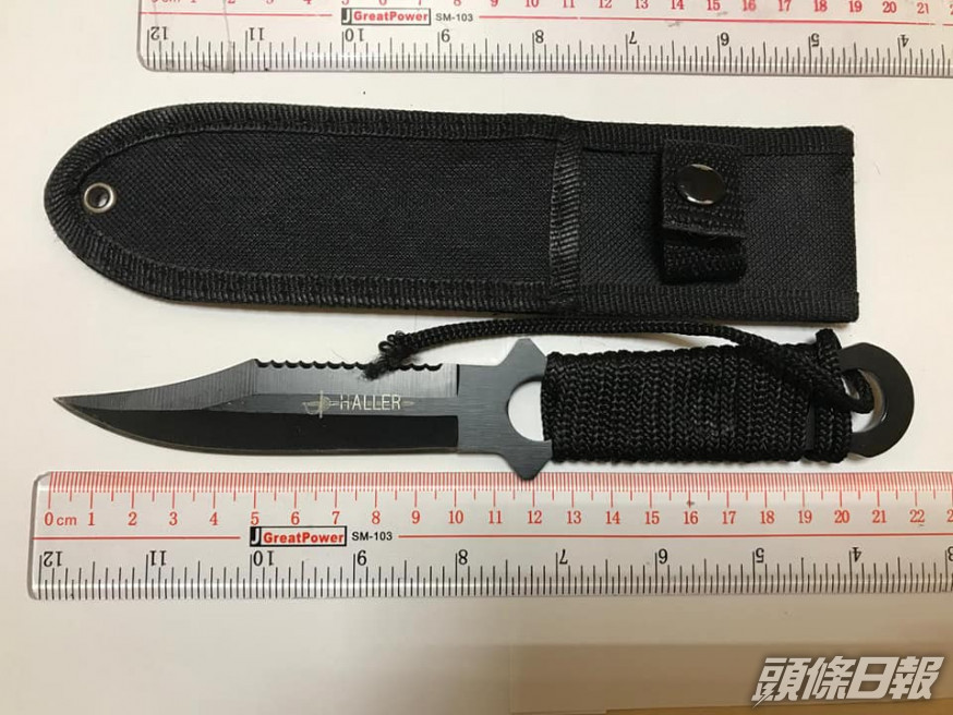 警方檢獲的武器。「香港警察」fb圖片