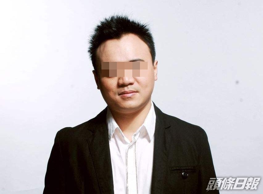涉案的梁姓老師。 網圖