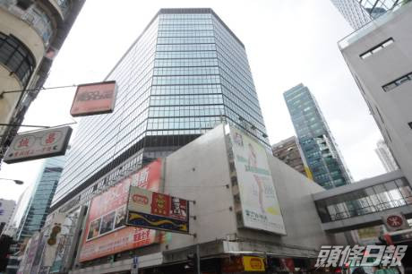 旺角中心錄連環成交低市價兩成