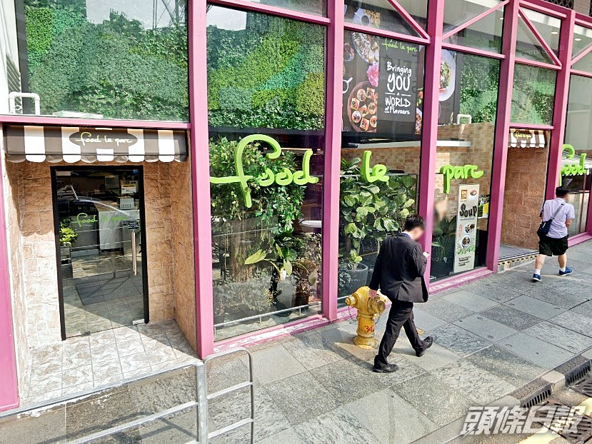 確診女患者在百佳壽司攤檔工作。網上圖片