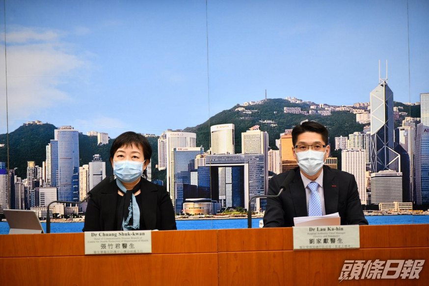 增95宗確診再多一外傭感染 兩印傭到過北角及上環宿舍與約19人同住