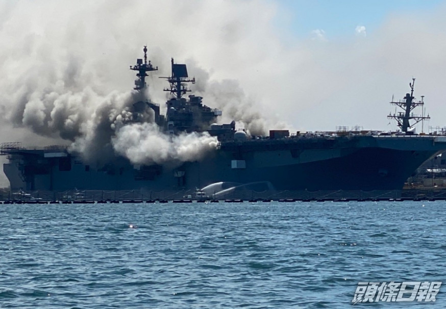 USS Bonhomme Richard 12日發生大火。網圖