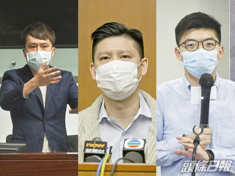 名單中包括鄺俊宇(左)、譚文豪(中)及黃之鋒(右)等。資料圖片