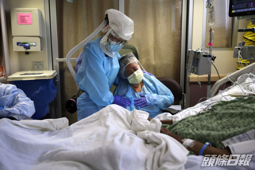 美國新冠死亡病例超20萬。AP圖片
