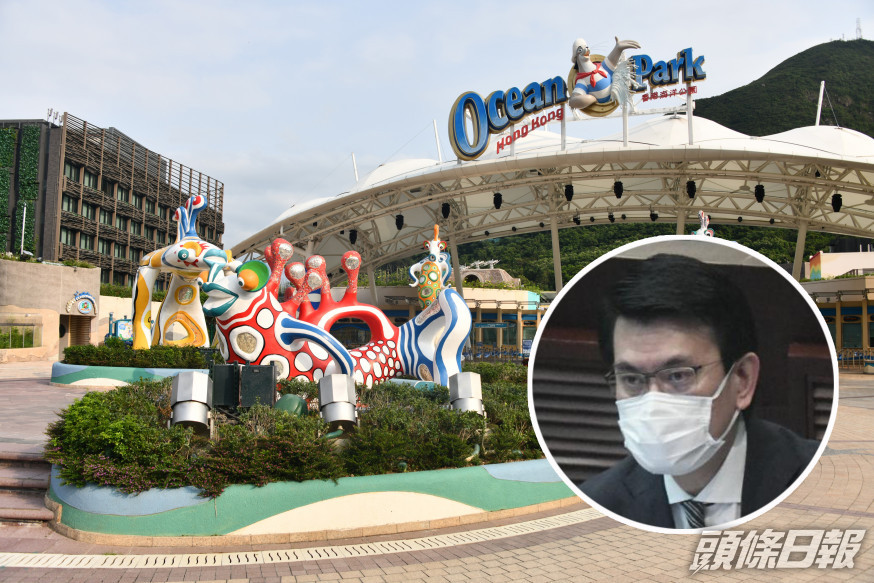 邱騰華表示,撥款再拖下去,憂海洋公園會變成「長眠」,隨時面臨清盤。資料圖片