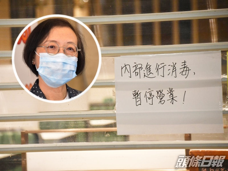 陳肇始表示不排除全天候禁堂食。