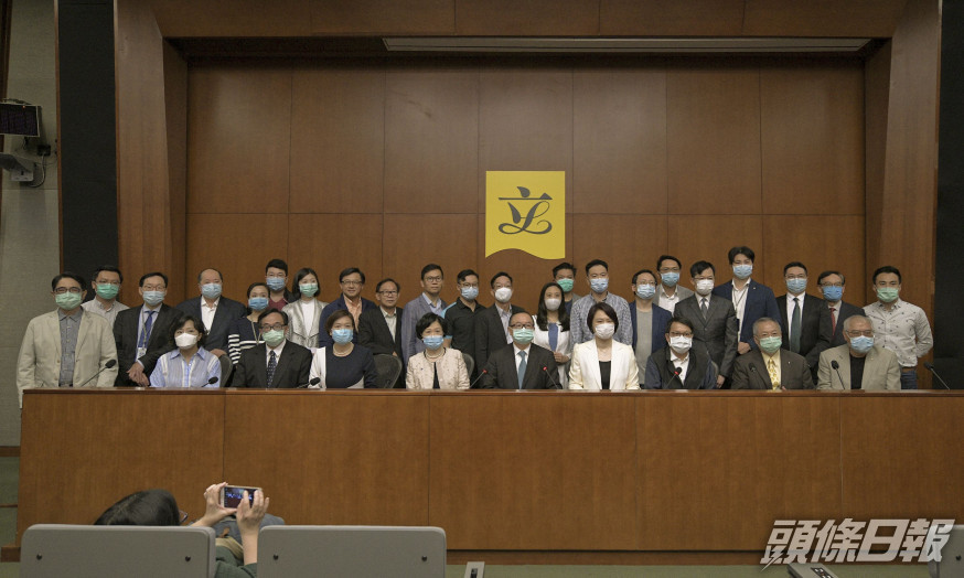 建制派議員對陳凱欣失立會議席感遺憾。 資料圖片