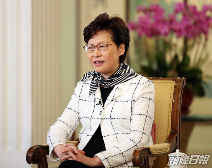 林鄭月娥指,發現香港社會對一國兩制的認識需加深。新華社圖片