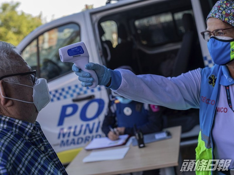 西班牙全國共錄得13萬3604宗新確診個案。AP