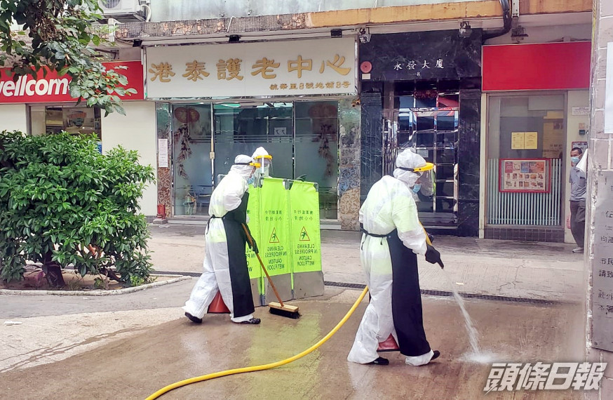 消息指慈雲山港泰護老中心再多兩員工確診