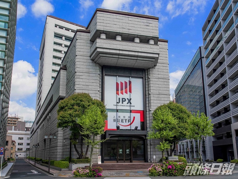 東京證券交易所今日全日暫停交易。網圖