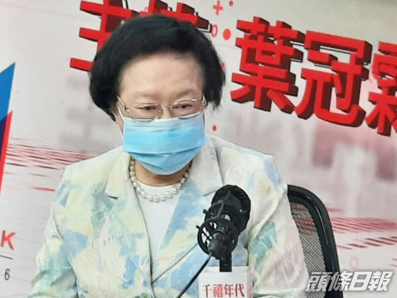 譚惠珠指「光復香港」有取回意思。