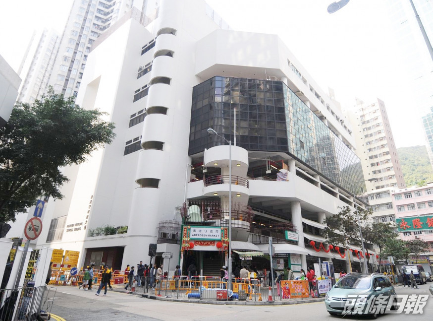 香港仔街巿一檔戶的一個鯇魚樣本被驗出微量孔雀石綠。資料圖片
