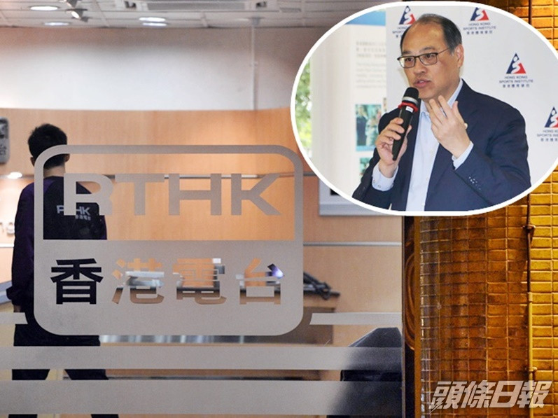林大輝接任港台顧問委員會主席。資料圖片