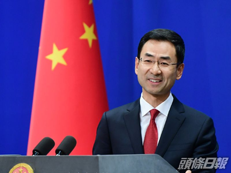 耿爽就任聯合國副代表。網圖