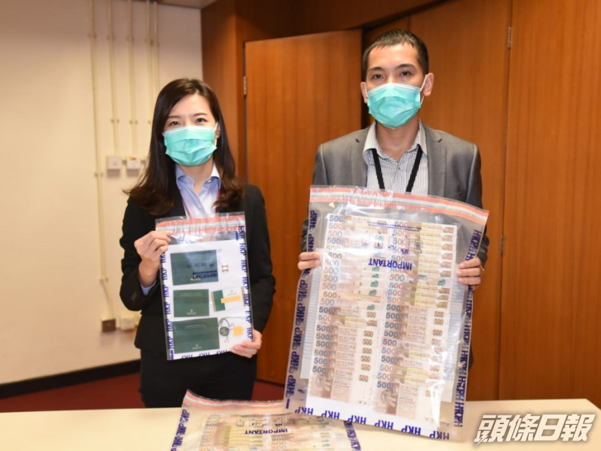 警方就大圍港鐵站行劫案以涉嫌行劫及涉嫌串謀行劫拘捕兩名20歲中國藉男子。