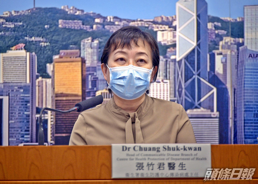 衞生防護中心傳染病處主任張竹君稱第三波疫情出現。 資料圖片