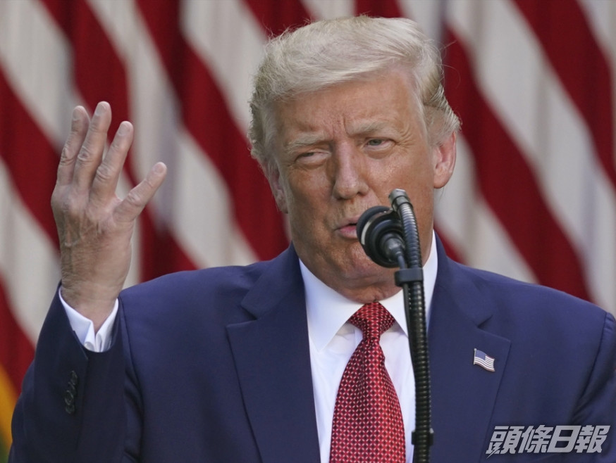 特朗普表示已經簽署行政命令,終止香港特殊待遇地位。AP