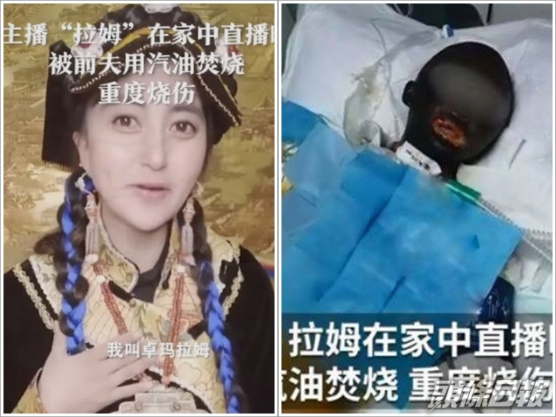 卓瑪拉姆外型亮麗是藏族美女。網圖