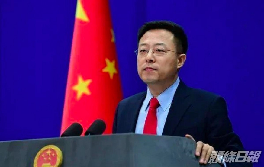 趙立堅。網上圖片