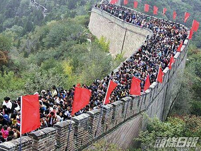 文旅部限制今年十一,遊遊景點客量不超75%。網圖