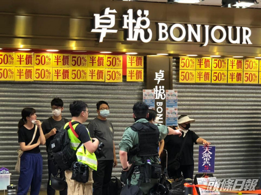 油尖旺區議員朱江瑋與胡穗珊被捕。朱江瑋FB圖片