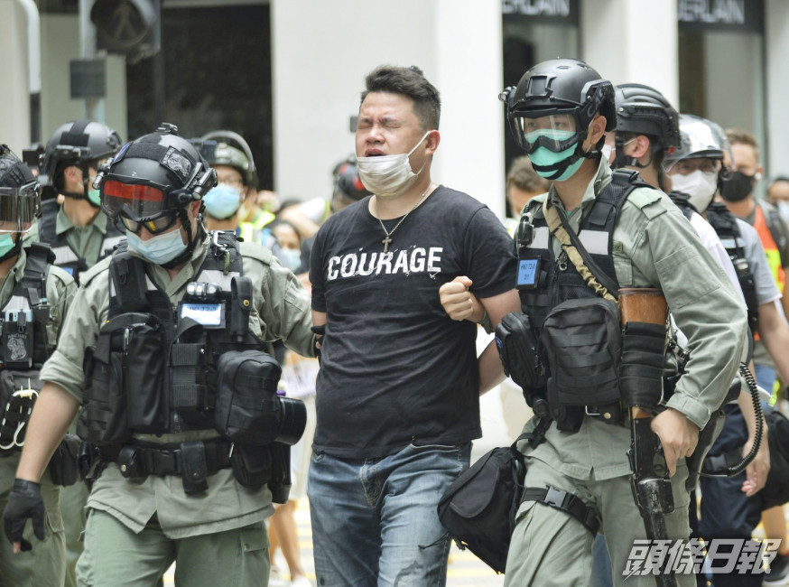 尹兆堅周三在銅鑼灣涉嫌阻差辦公被捕。資料圖片