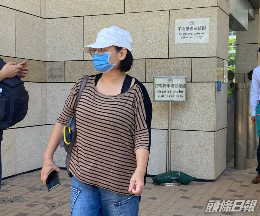被告盧加敏。